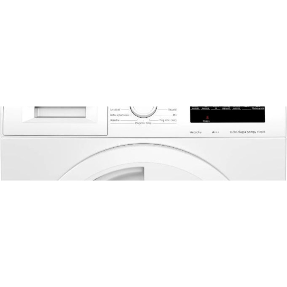 Сушильная машина Bosch WTR84TL0PL