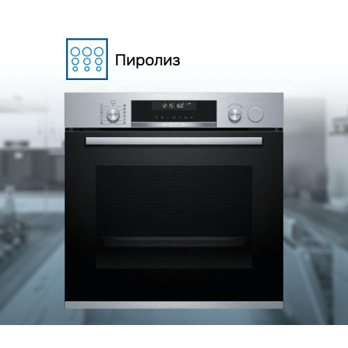 Духовой шкаф Bosch HRG5785S6