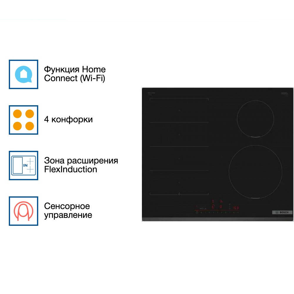 Индукционная варочная панель Bosch PIX631HC1E