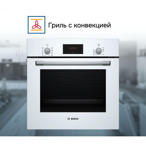 Духовой шкаф Bosch HBF113BV1S