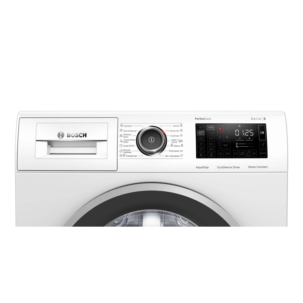 Стиральная машина Bosch WLR245H2OE
