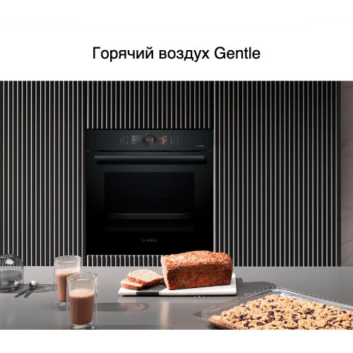 Духовой шкаф Bosch HSG856XC1