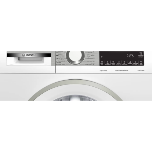 Стиральная машина Bosch WHA222W2OE