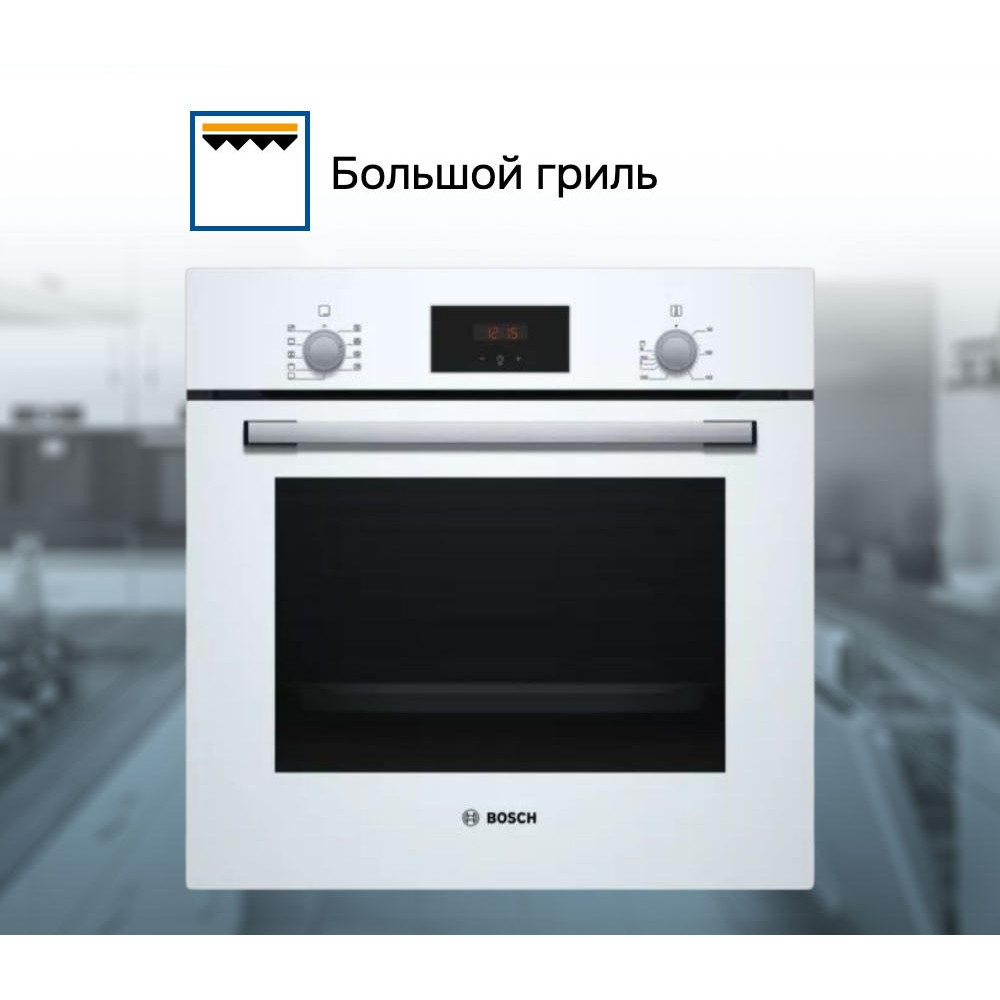 Духовой шкаф Bosch HBF114EV0R