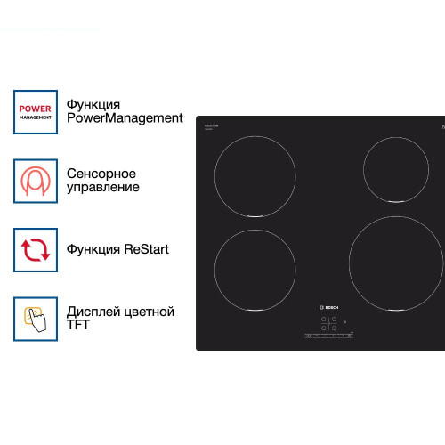 Индукционная варочная панель Bosch PIE611BB5E